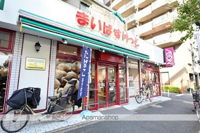 スーパー　まいばすけっと熊野町山手通り（スーパー）まで276m