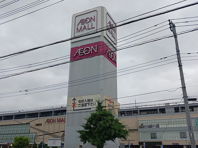 ショッピングセンター　イオンモール川口前川（ショッピングセンター）まで1560m
