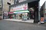 コンビニ　ファミリーマート 玉川学園店（コンビニ）まで629m