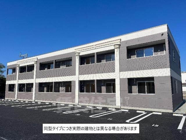 建物外観　同型タイプ