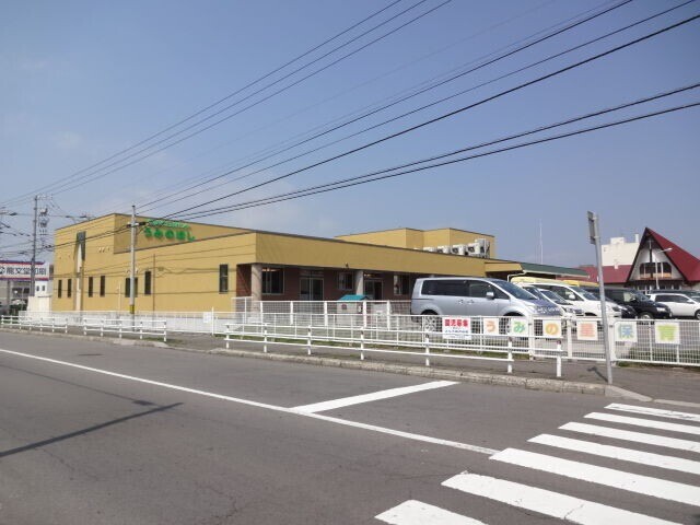 幼稚園・保育園　認定こども園うみの星保育園（幼稚園・保育園）まで632m