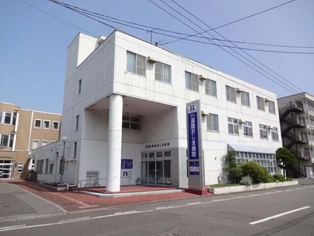病院　医療法人敬仁会函館おしま病院（病院）まで523m