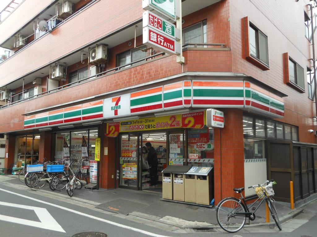 コンビニ　セブンイレブン世田谷三宿1丁目店（コンビニ）まで446m