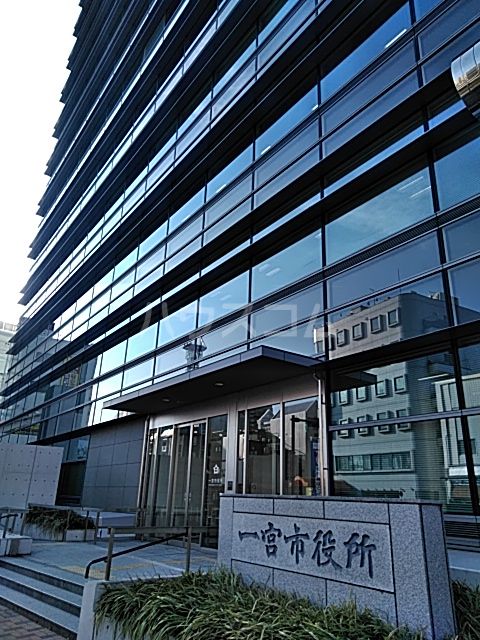 役所　一宮市役所（役所）まで142m