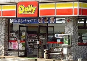 コンビニ　デイリーヤマザキ千川駅前店（コンビニ）まで429m
