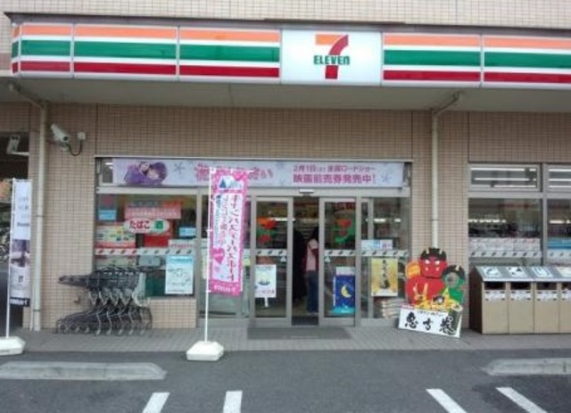 コンビニ　セブンイレブン川崎宿河原3丁目店（コンビニ）まで385m