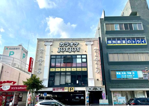 その他　カラオケJOYJOY 新瑞橋店（その他）まで397m