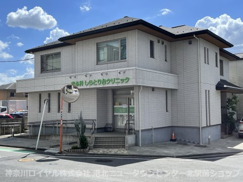 病院　しらとり台クリニック（病院）まで369m