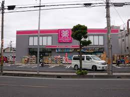 ドラックストア　petit madoca 戸田店（ドラッグストア）まで1217m