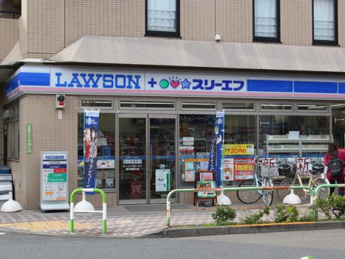 コンビニ　ローソン・スリーエフ 荒川西尾久店（コンビニ）まで219m