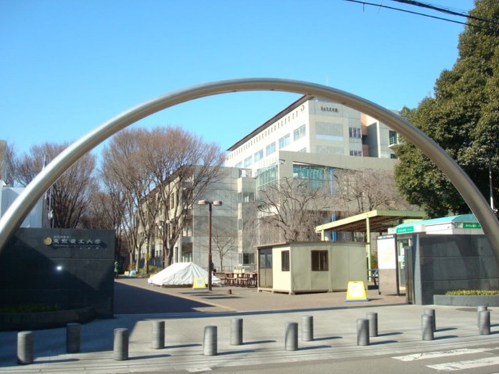 大学・短大　東京農工大学（大学・短大）まで700m