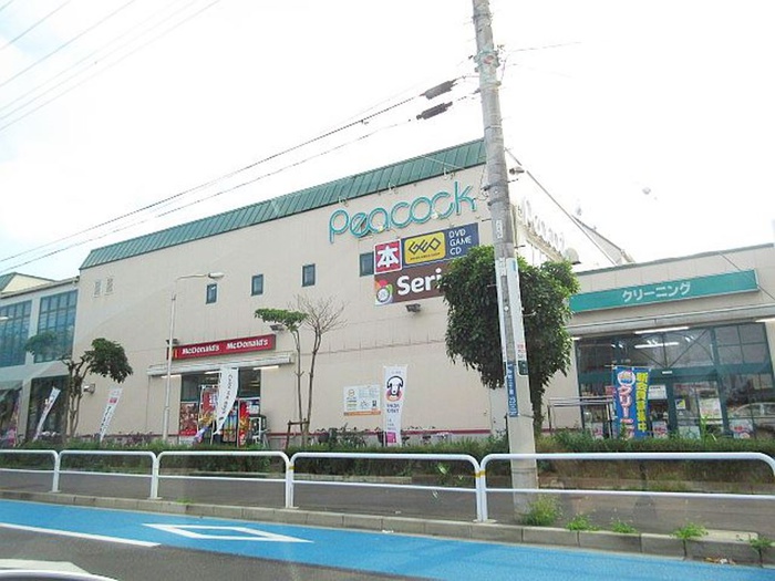 スーパー　ピーコック東小金井店（スーパー）まで700m