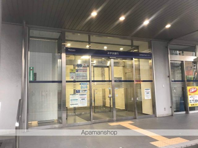 銀行　みずほ銀行　飯田橋支店（銀行）まで450m