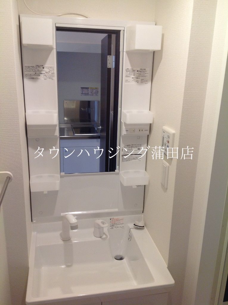 洗面設備　独立洗面台