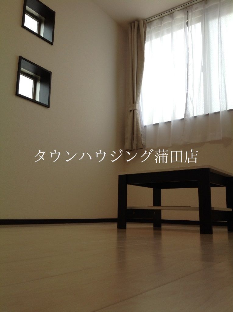居室・リビング　居間