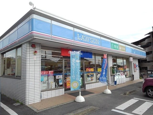 コンビニ　ローソン四日市垂坂町店（コンビニ）まで600m