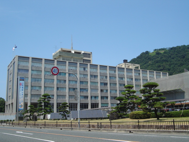 その他　鳥取県庁（その他）まで1177m
