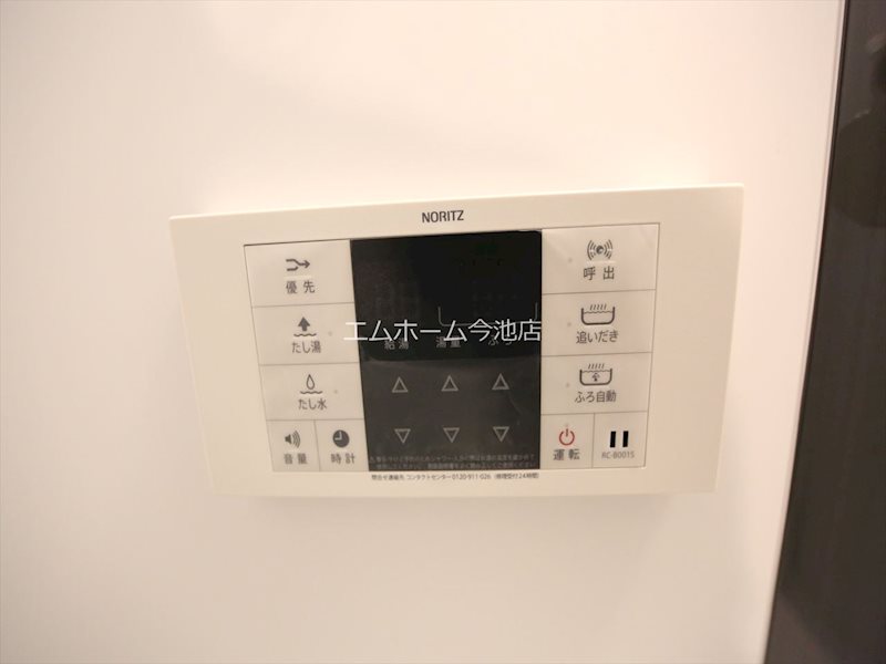 その他設備　追い焚き・湯張り機能付き