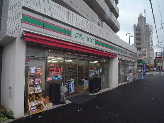 コンビニ　ローソンストア100 東海通三丁目店（コンビニ）まで300m
