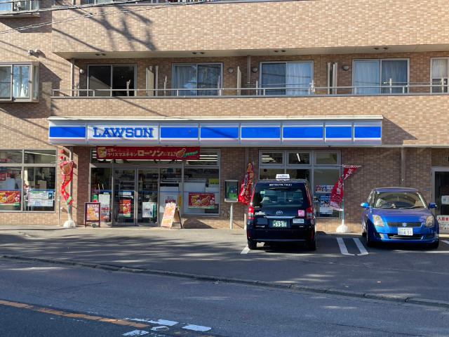 コンビニ　ローソン習志野鷺沼台二丁目店（コンビニ）まで556m