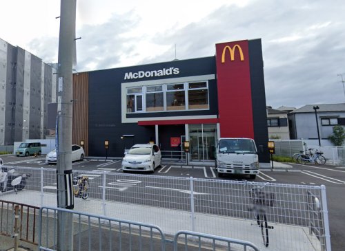 飲食店　マクドナルド 茨木春日店（飲食店）まで250m