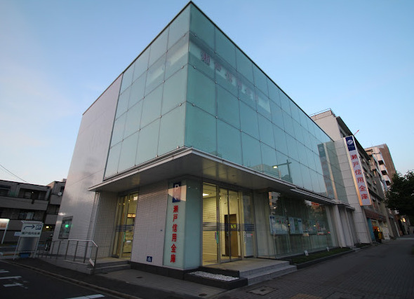 銀行　瀬戸信用金庫車道支店（銀行）まで194m