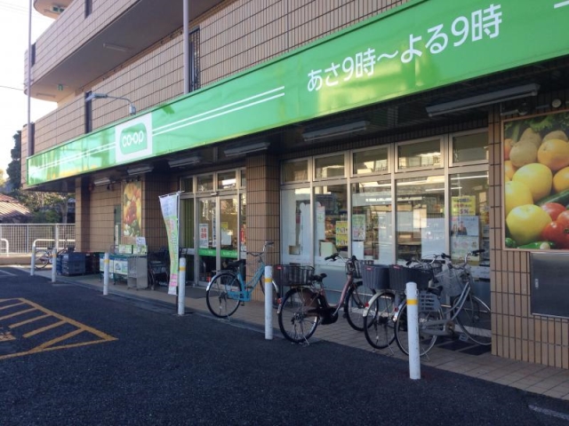 スーパー　ミニコープ赤塚店（スーパー）まで644m