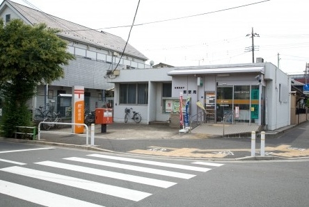 郵便局　板橋高島平郵便局（郵便局）まで611m