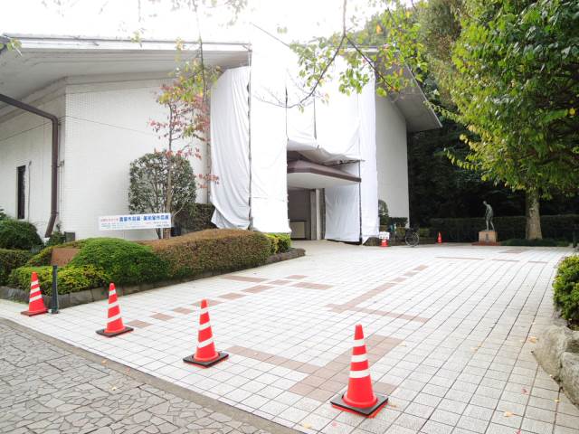 その他　板橋区立美術館（その他）まで256m