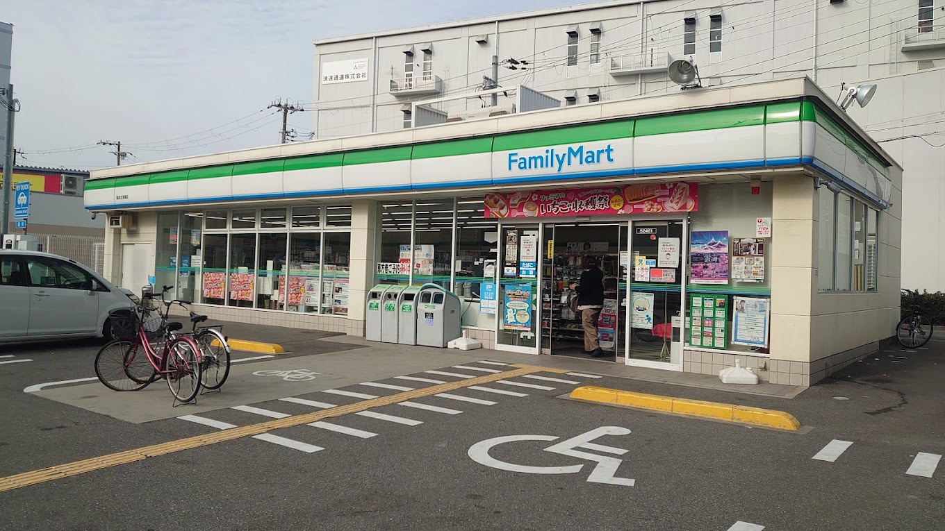 コンビニ　ファミリーマート福島北港通店（コンビニ）まで113m