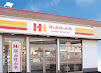 飲食店　ほっかほっか亭大開店（飲食店）まで216m