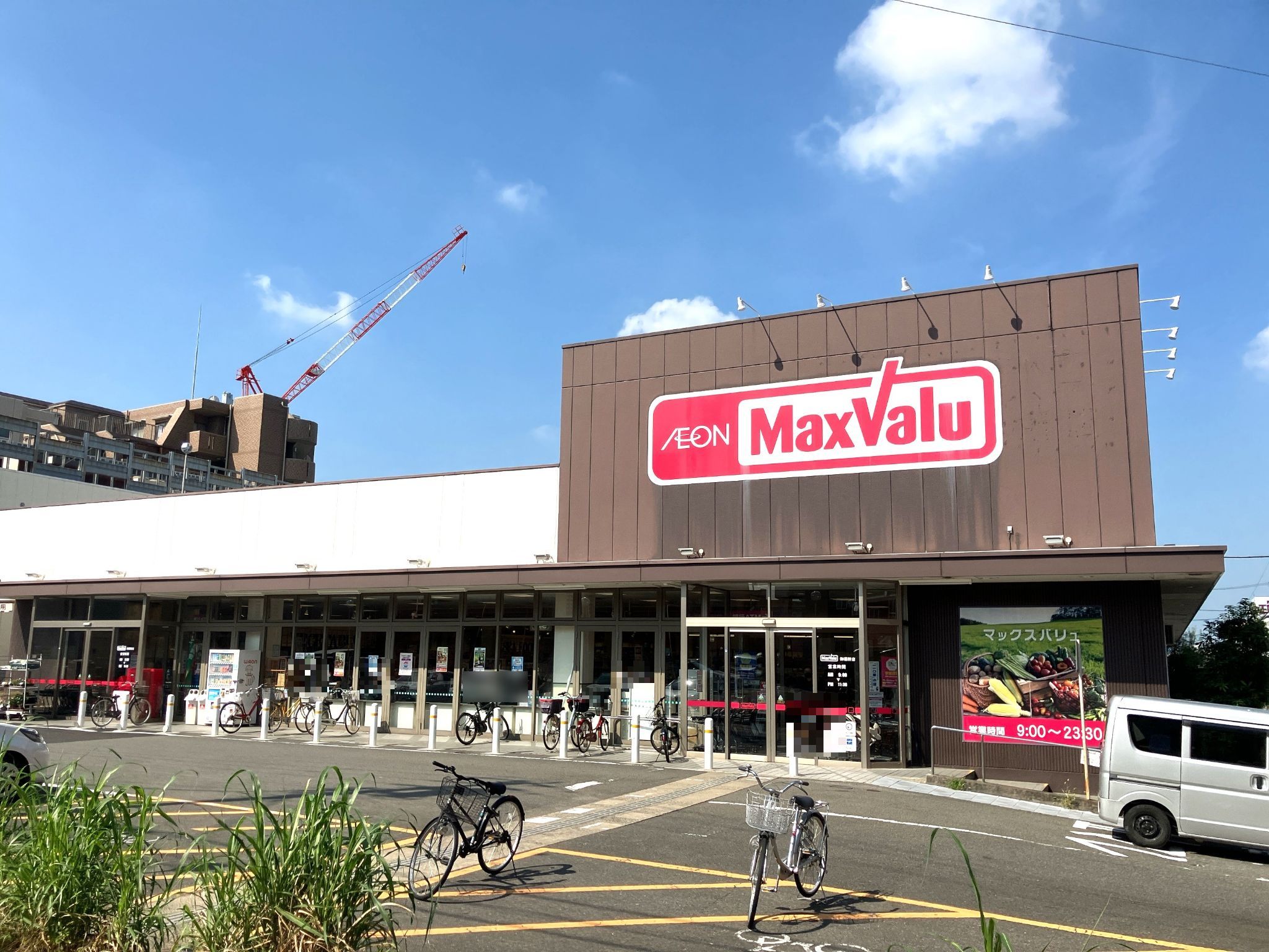 カーサベルデ松栄の周辺写真