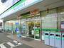 コンビニ　ファミリーマート 浦安堀江三丁目店（コンビニ）まで423m