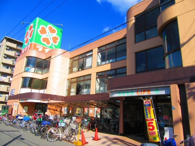 スーパー　ライフ出来島店（スーパー）まで464m