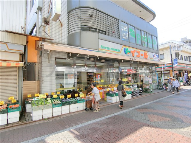 スーパー　全日食チェーンスーパーイコール（スーパー）まで375m