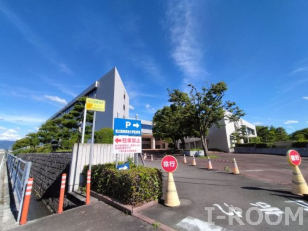 大学・短大　愛媛県立医療技術大学（大学・短大）まで666m