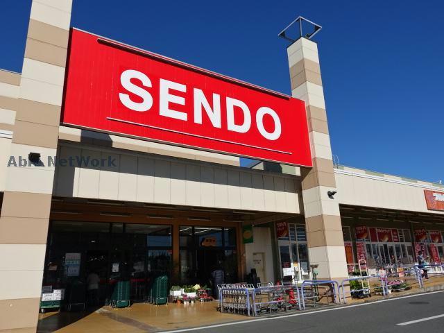 スーパー　せんどうおゆみ野店（スーパー）まで1387m