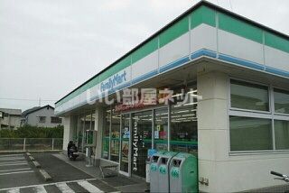 コンビニ　ファミリーマート 和歌山内原店（コンビニ）まで827m