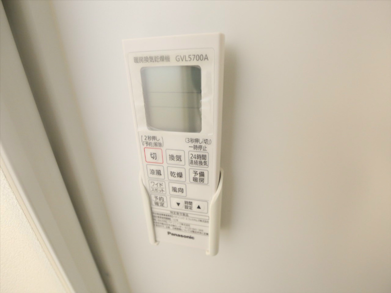 その他設備　浴室暖房乾燥機付　24時間換気機能付バスルーム