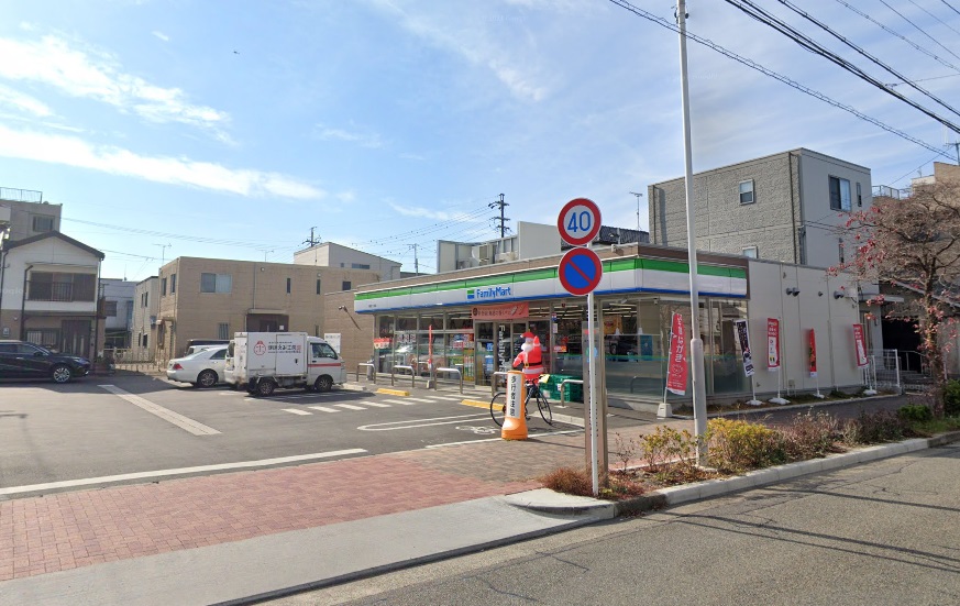 コンビニ　ファミリーマート 柳原二丁目店（コンビニ）（コンビニ）まで283m