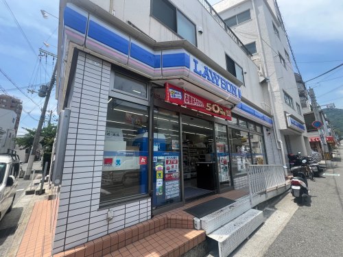 コンビニ　ローソン 神戸福住通四丁目店（コンビニ）まで192m