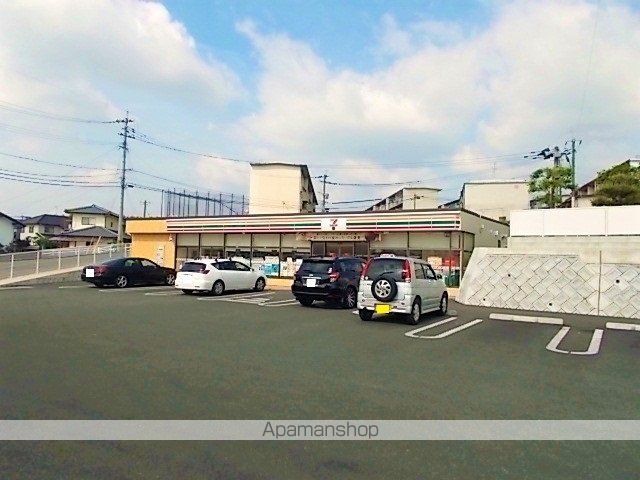 コンビニ　セブンイレブン高平店（コンビニ）まで400m