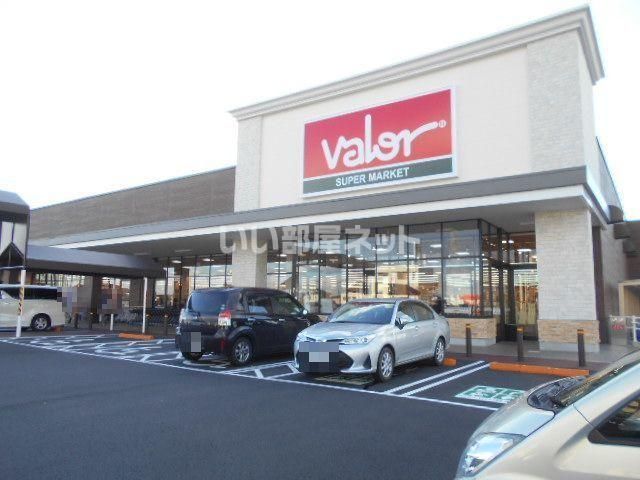 スーパー　バロー穂積店（スーパー）まで310m