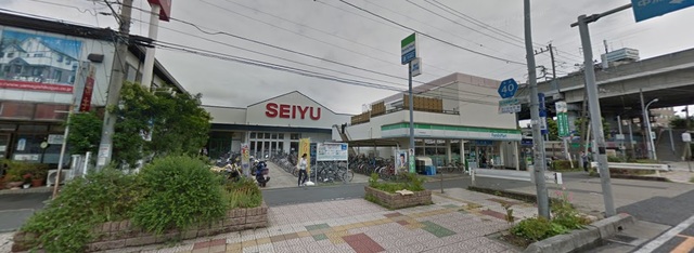 スーパー　西友中浦和店（スーパー）まで607m