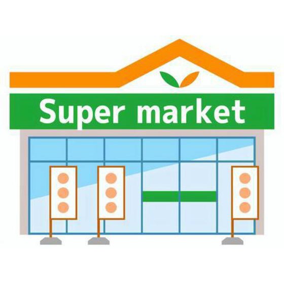 スーパー　ブイチェーン向陽町店（スーパー）まで1764m