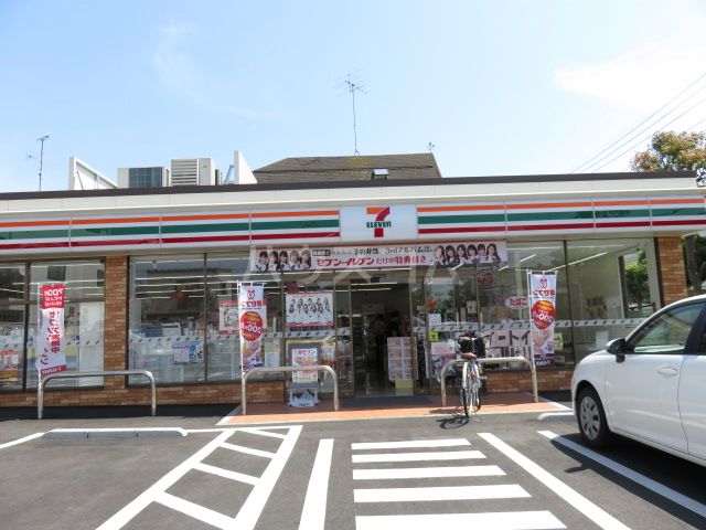 コンビニ　セブン-イレブン 足立辰沼１丁目店（コンビニ）まで450m