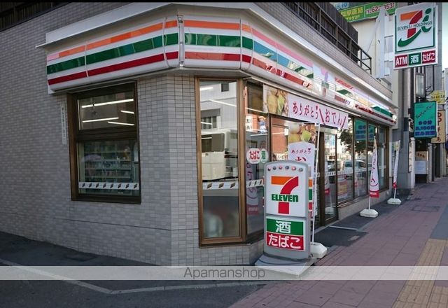 コンビニ　セブンイレブン札幌琴似本通店（コンビニ）まで280m