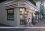 コンビニ　セブンイレブン札幌琴似本通店（コンビニ）まで280m