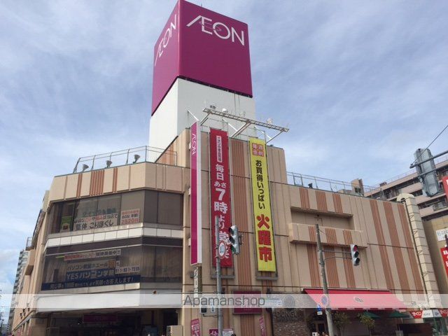 ショッピングセンター　イオン札幌琴似店（ショッピングセンター）まで240m