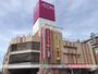 ショッピングセンター　イオン札幌琴似店（ショッピングセンター）まで240m